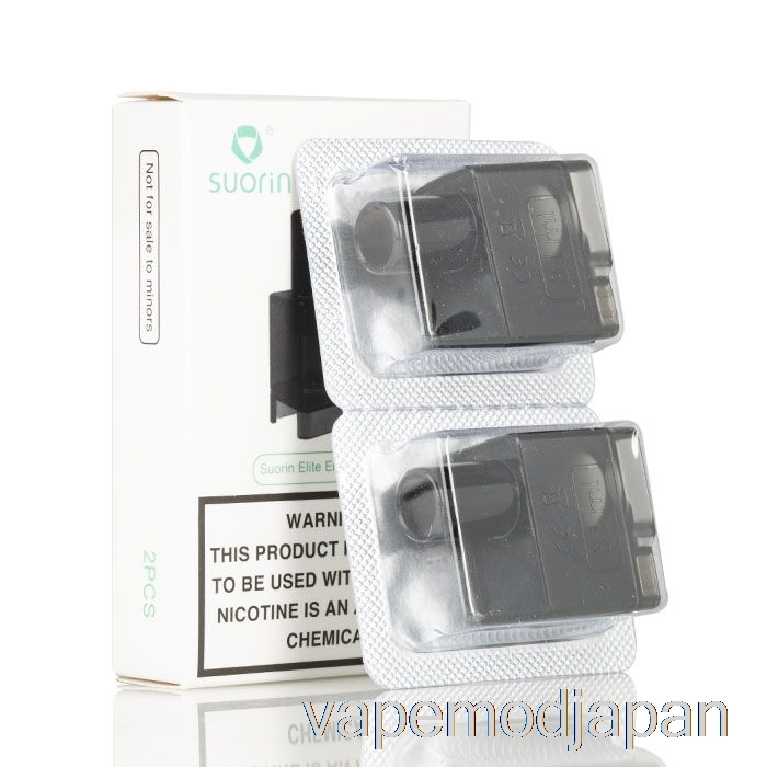 VAPE Japan スオリン エリート 交換用ポッド 3.1ohm エリート ポッド